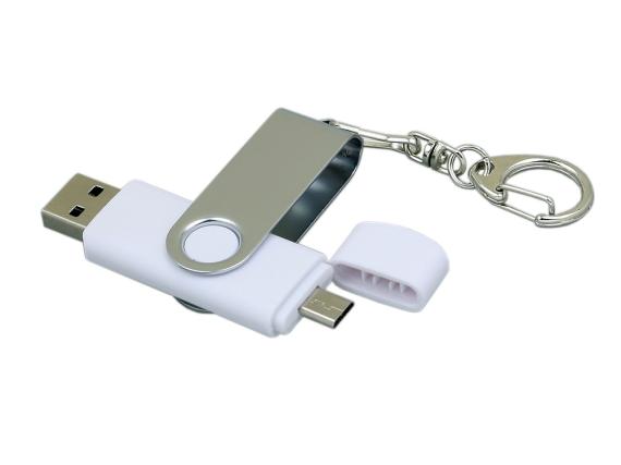 USB 2.0- флешка на 16 Гб с поворотным механизмом и дополнительным разъемом Micro USB