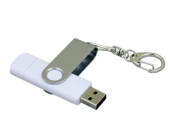 USB 2.0- флешка на 16 Гб с поворотным механизмом и дополнительным разъемом Micro USB