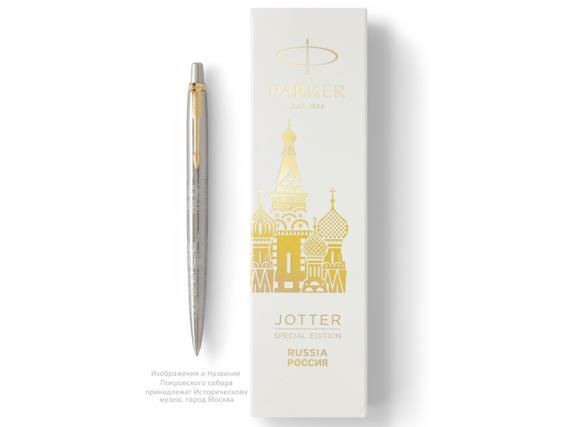 Ручка шариковая Parker «Jotter Russia SE»