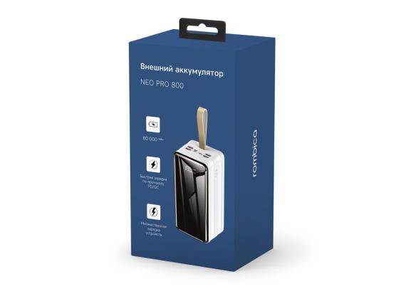 Внешний аккумулятор для ноутбуков «NEO PRO-800», 80000 mAh
