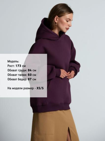 Худи Kulonga Oversize, фиолетовое, размер ХL/ХХL