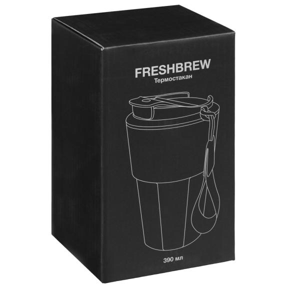 Термостакан Freshbrew, синий