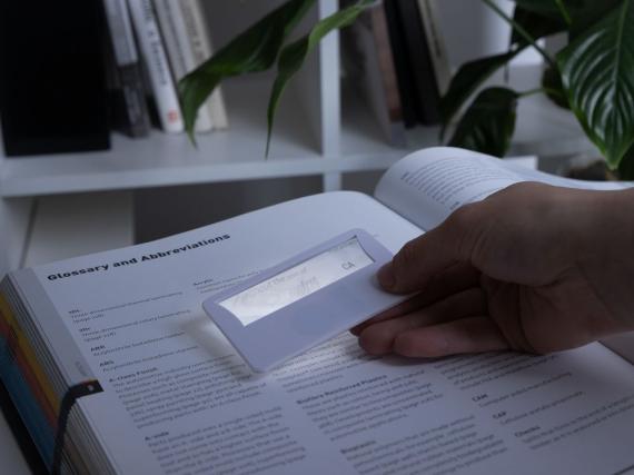 Лупа Visionary, белая