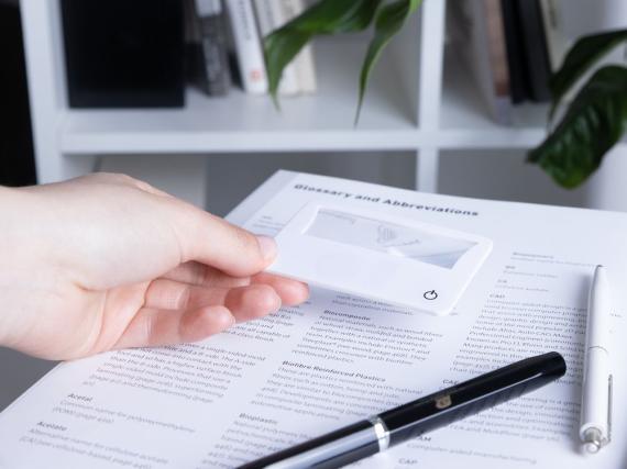 Лупа Visionary, белая