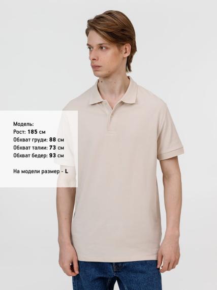 Рубашка поло унисекс Pacific, бежевая (льняная), размер XL