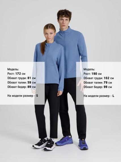 Куртка мужская Lovi, синяя, размер S