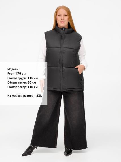 Жилет двусторонний V2, синий, размер M/L