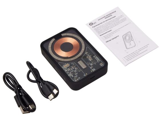 Беспроводной магнитный внешний аккумулятор с QC\PD «MagnifIQ», 10000 мАч, 15 Вт