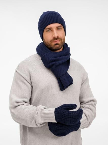 Шапка Catch Match, темно-синяя