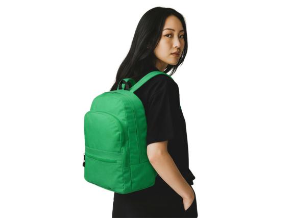 Рюкзак «Rendy»