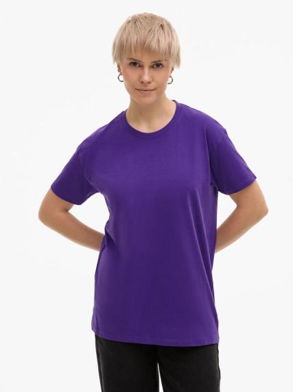 Футболка Imperial 190, темно-фиолетовая, размер 3XL