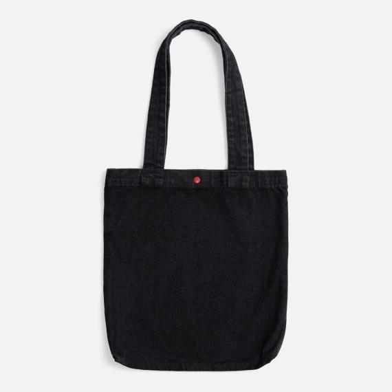 Шопер B7, черный