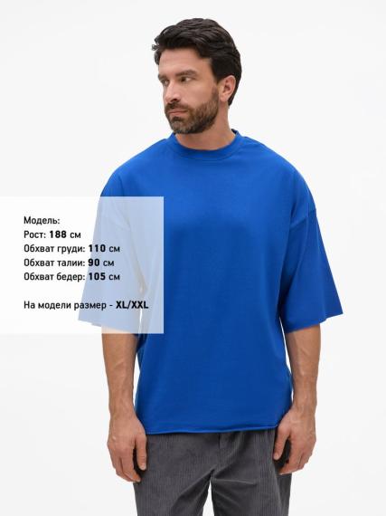 Футболка унисекс T1, синяя, размер XL/XXL