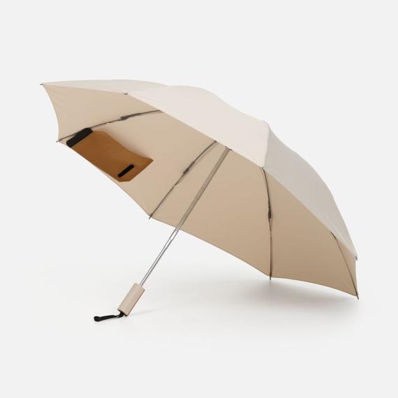 Зонт обратного сложения Easyroll, бежевый