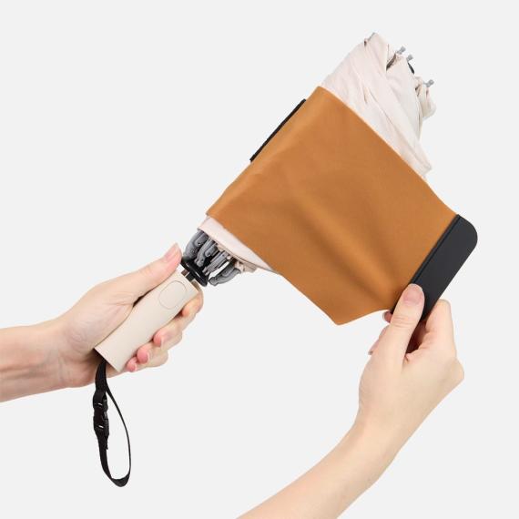 Зонт обратного сложения Easyroll, бежевый