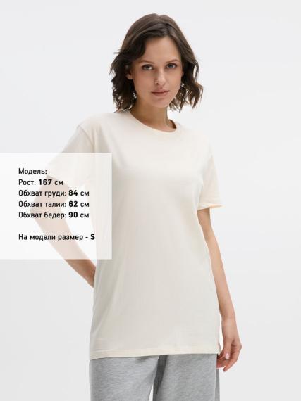 Футболка Regent 150 светло-бежевая, размер M