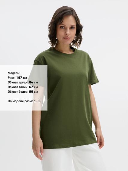 Футболка Imperial 190, зеленый хаки, размер 3XL