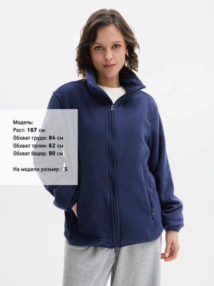Куртка флисовая унисекс Ben Mac, темно-синяя, размер XXL