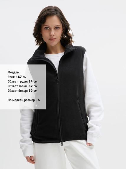 Жилет флисовый унисекс Ben Mac, черный, размер XL