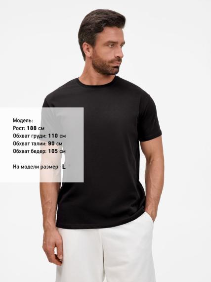 Футболка унисекс T-Bolka 200, черная, размер XL