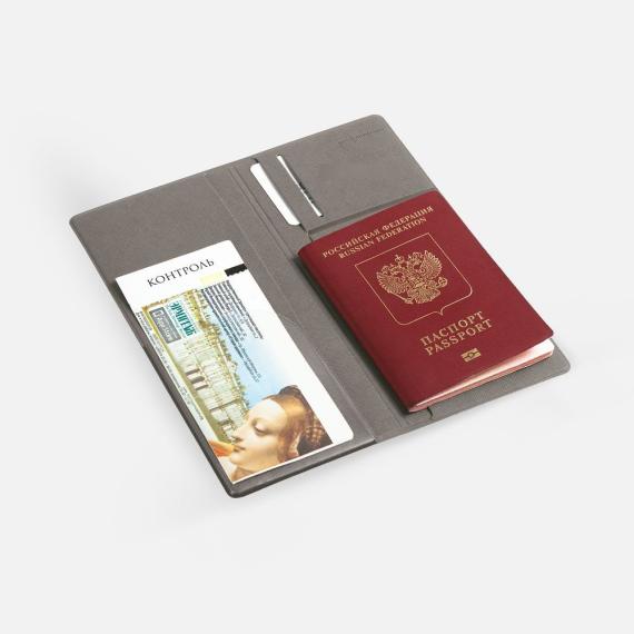 Органайзер для путешествий Devon, серый