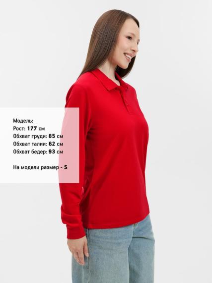 Рубашка поло с длинным рукавом Prime LSL, красная, размер M